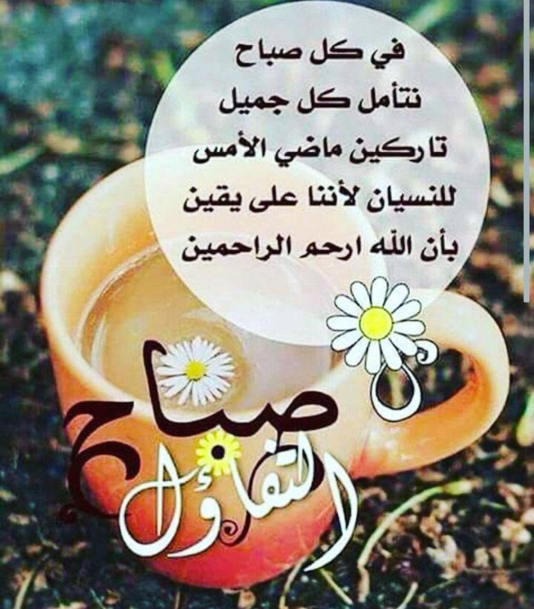 تـــمـــنـــيـــتـــڪـﮯ ولڪـــنـﮯ .... (@ahmad14056) on Twitter photo 