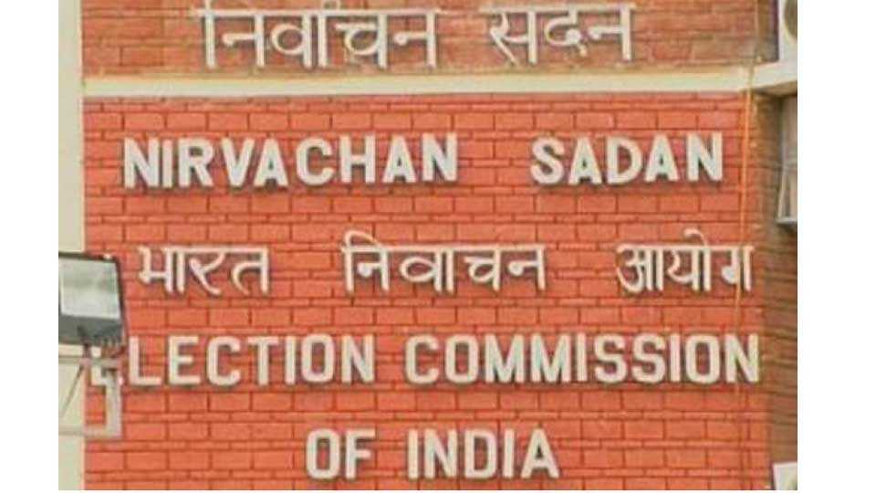 SakalMediaNews's tweet photo. दोन लाख कर्मचारी, अधिकारी वर्ग गुंतल्याने सरकारी कामे मंदावणार  https://t.co/HLlzXnVMaw #maharashtra #twolakh #employee #election #work https://t.co/uxhSFbLS9M