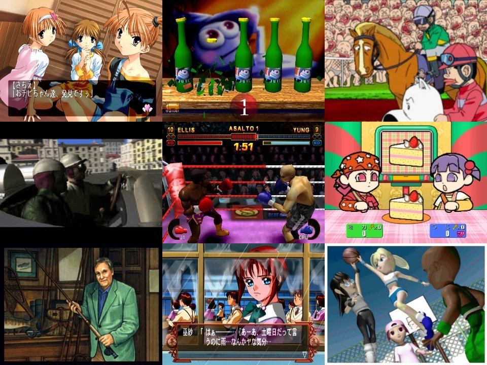 PSXDatacenter's tweet photo. PSX Datacenter Update 14-January-2017.
4 new entries added, some updates ones &amp; a new manual.
#psxdatacenter #hotshotsgolf https://t.co/FB9qJ4nBLV
