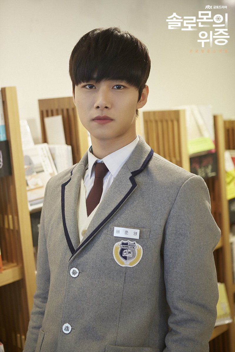 gi_wa_'s tweet photo. 헉ㅠㅠㅠㅠ숨멎ㅠㅠㅠㅠㅠㅠㅠㅠㅠㅠㅠㅠㅠㅠㅠㅠㅠㅠㅠㅠㅠㅠㅠㅠㅠㅠㅠㅠㅠㅠㅠㅠㅠ
#서지훈 #SeoJiHun #솔로몬의위증 #ソロモンの偽証 #SolomonsPerjury https://t.co/eWQUakwGIW
