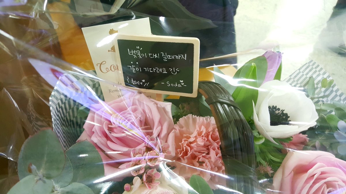 dramatic124's tweet image. 안녕 나는 다음주에 생을 마감하는 사람🙌 날이 무척 추웠지만 마음이 따땃해지는 전시회에 다녀왔답니다❣ 두 선생님 너무 최고이고 도연과 소미 더욱 사랑하게 되었다😚 이거 안 본 사람 없게 되세요💖 @rewind_0401 #도도전 #솜시회