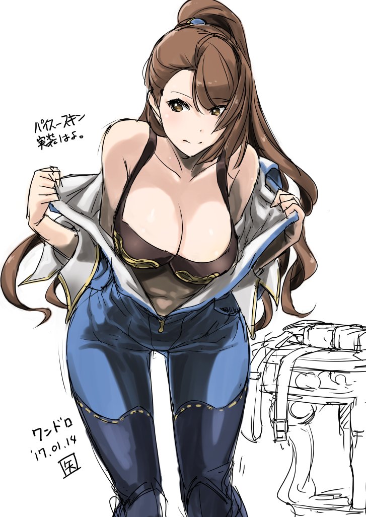 委託の宣伝兼ねてワンドロベアさん。イベント立ち絵のスキンとか実装してくれませんかね…奥義演出は走艇で突撃とかどうでしょう 