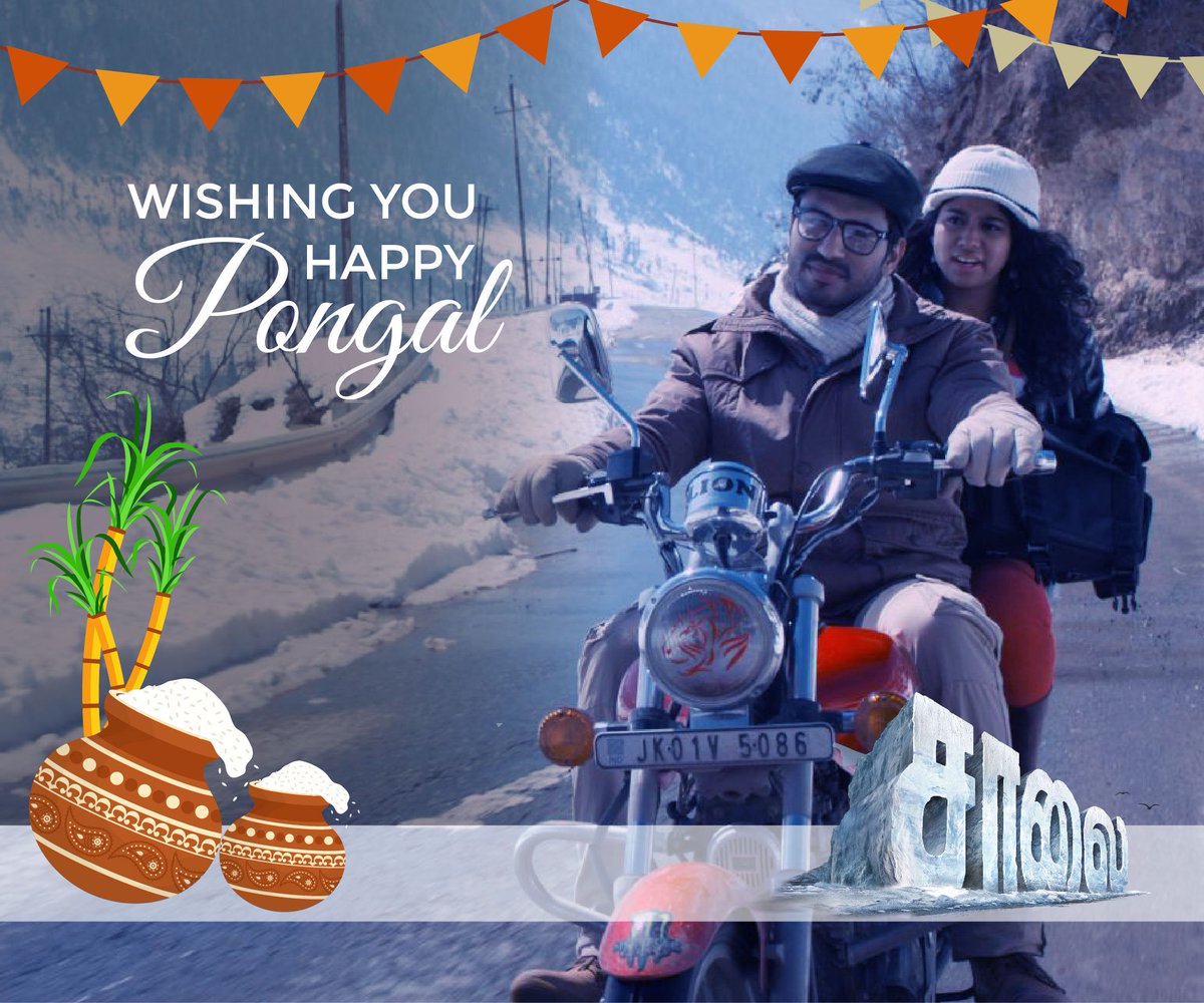 saalaimovie's tweet photo. #saalai team wishes you a Happy Pongal ! https://t.co/gMIZtnxJbT