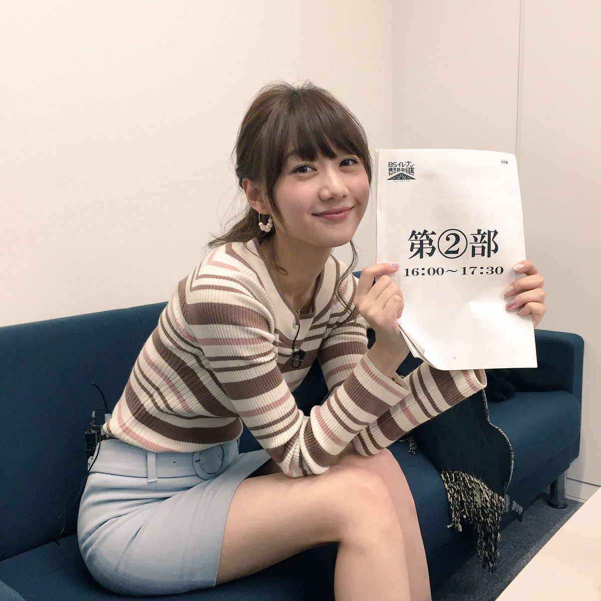 BSイレブン競馬中継【フローラS・マイラーズC・福島牝馬Sなど】皆藤愛子と高田秋と東幹久の咲良これを買え予想!