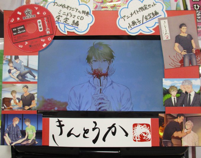 きんとうかさん の最近のツイート 9 Whotwi グラフィカルtwitter分析