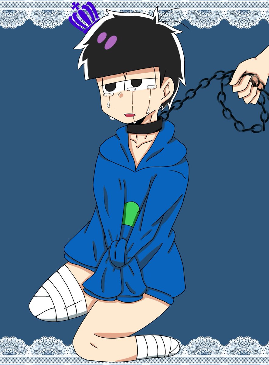 特殊性癖松 特殊性癖松