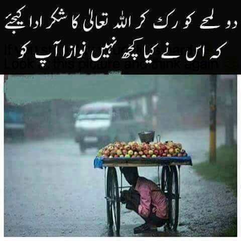 SidRa_Ge's tweet photo. Lovely seasons https://t.co/c7oRJpKCFt