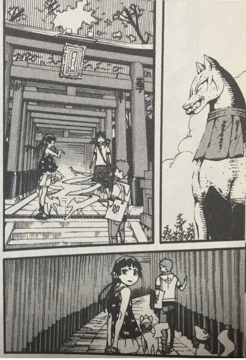 あさり　ページ あさり on X