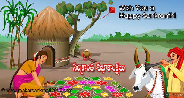 ashiupendra's tweet photo. Happy Makar Sankranti!!! https://t.co/RRwgcYwHzC