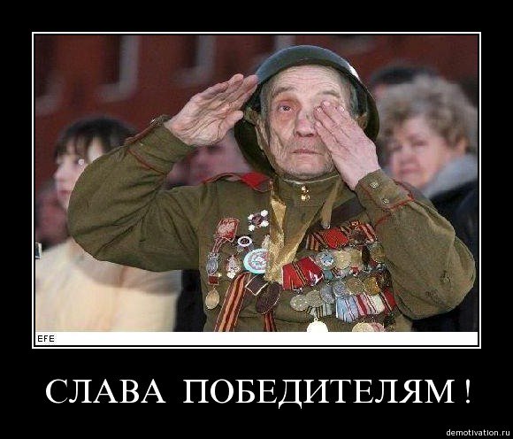 Француз — весел, русский — насмешлив; француз осмеивает, потому что он смеется, русский смеется, потому что осмеивает.