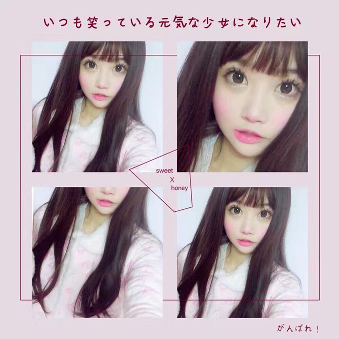 Twitterのコスプレ画像14
