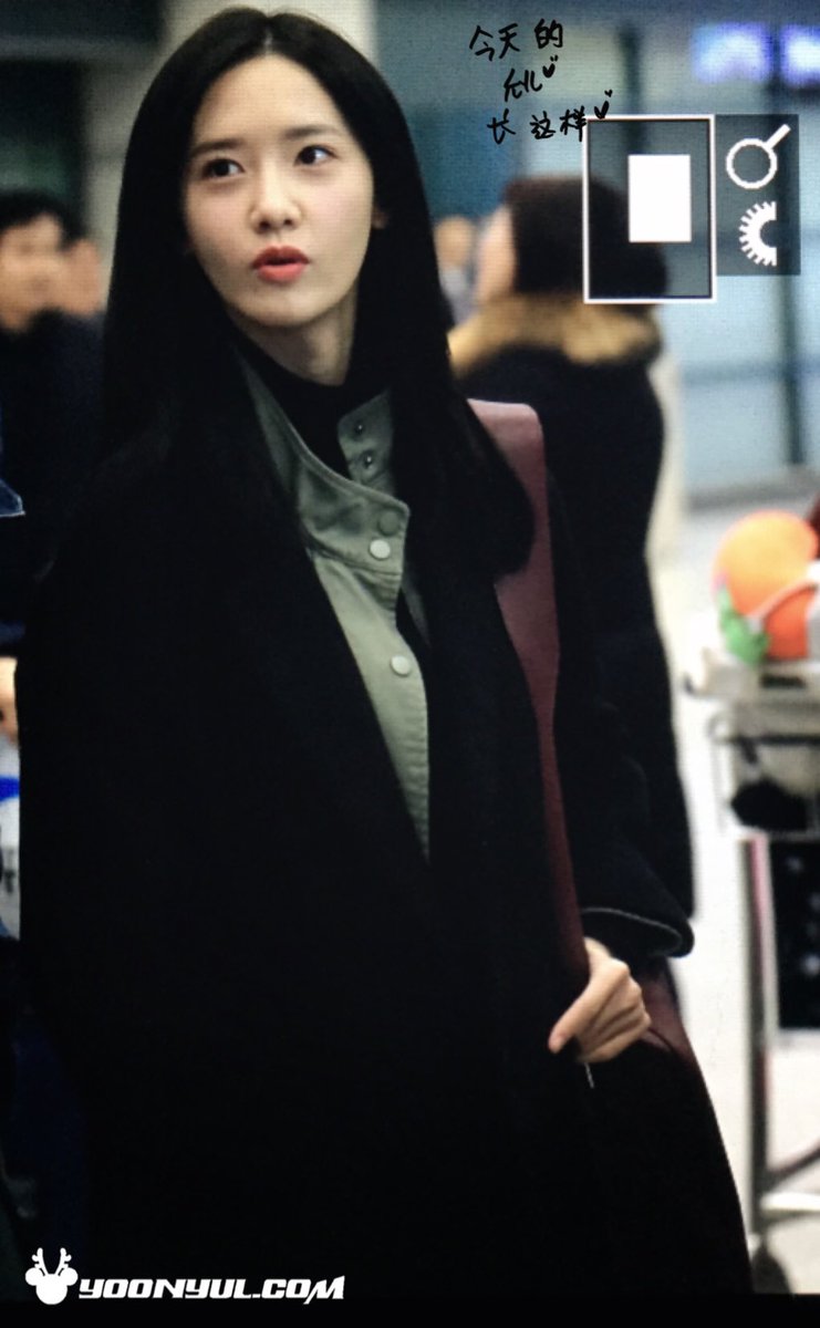 [PIC][14-01-2017]YoonA trở về Hàn Quốc vào hôm nay C2Hd6cJUkAAM4aO