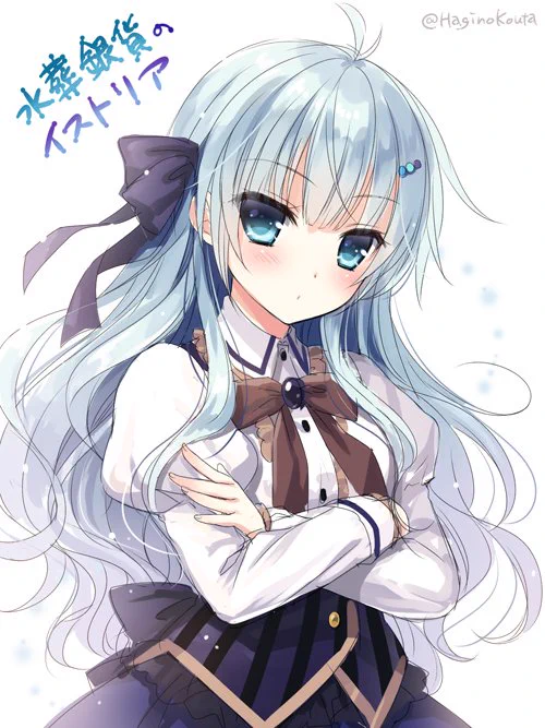 水葬銀貨のイストリア体験版おわったー!
更にゆるぎちゃんラブになったけど玖々里ちゃんもいいなぁ… 