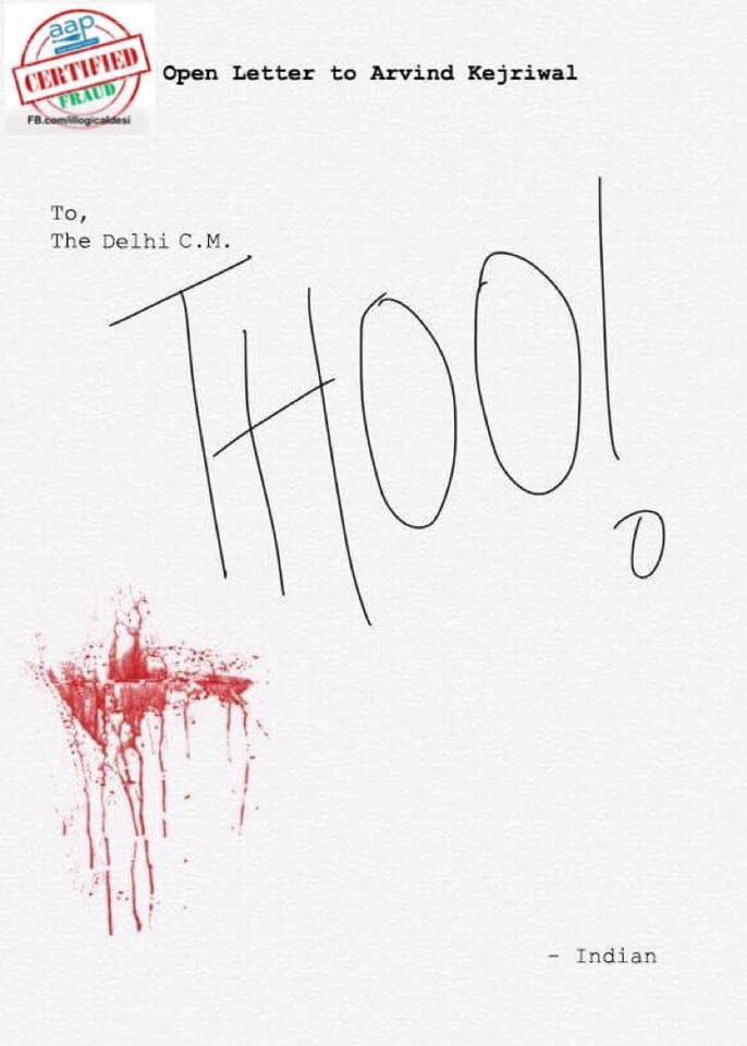 pinal tandel tweet media