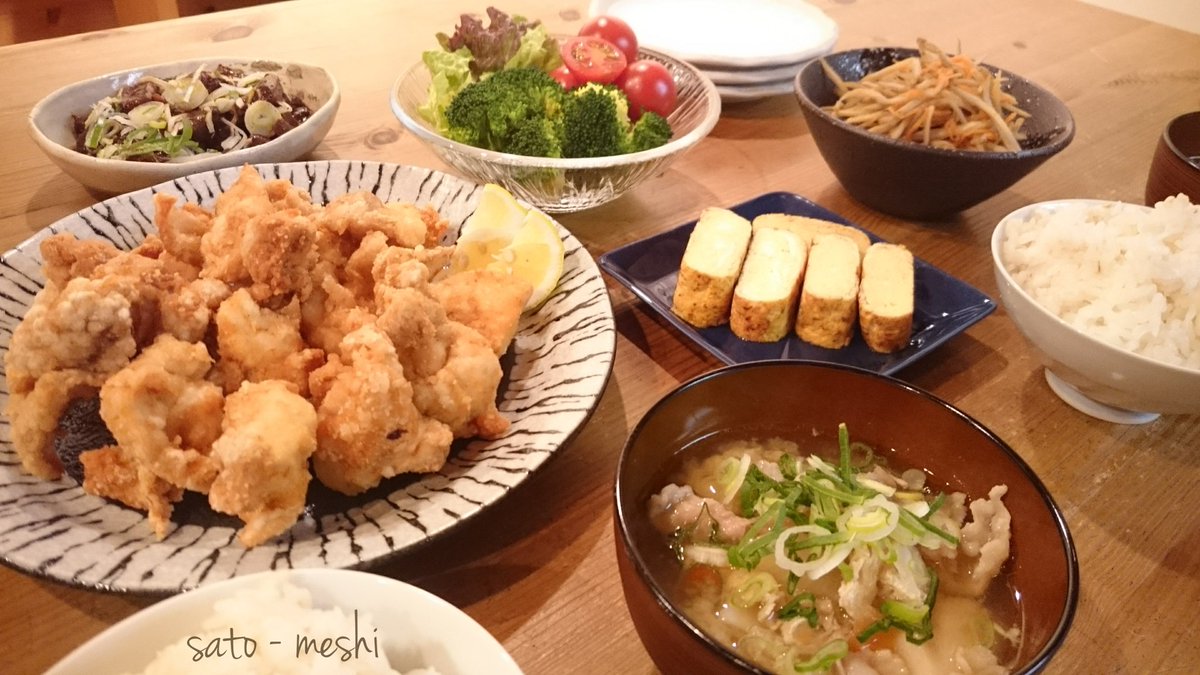 さと 今日の献立 鶏塩から揚げ 野菜など きんぴらごぼう だし巻き玉子 牛スジ甘辛煮 頂き物 豚汁 胚芽押麦ご飯 から揚げは鶏ももと鶏むねの2種 もち麦が売り切れ状態なので 押麦にしてみました おうちごはん 胚芽押麦 T Co Peeox6kawf さと 今日の献立 鶏塩から揚げ 野菜など きんぴらごぼう だし巻き玉子 牛スジ甘辛煮 頂き物 豚汁 胚芽押麦ご飯 から揚げは鶏ももと鶏むねの2種 もち麦が売り切れ状態なので 押麦にしてみました おうちごはん 胚芽押麦 T Co Peeox6kawf