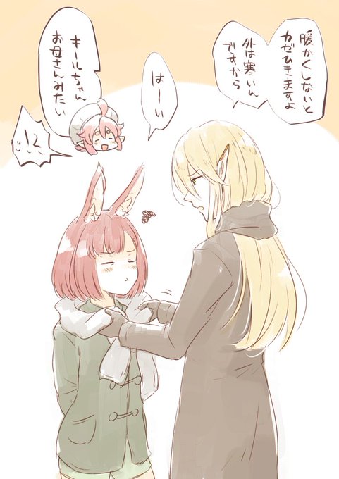 @sq_tale 描いた。
ノノ(早く雪遊びしたいなぁ…) 