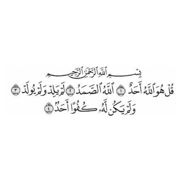 Sadeem6N's tweet photo. #دعوه_لجد_كايد_الروقي صدقّة له٢. https://t.co/yllE1Rpogn