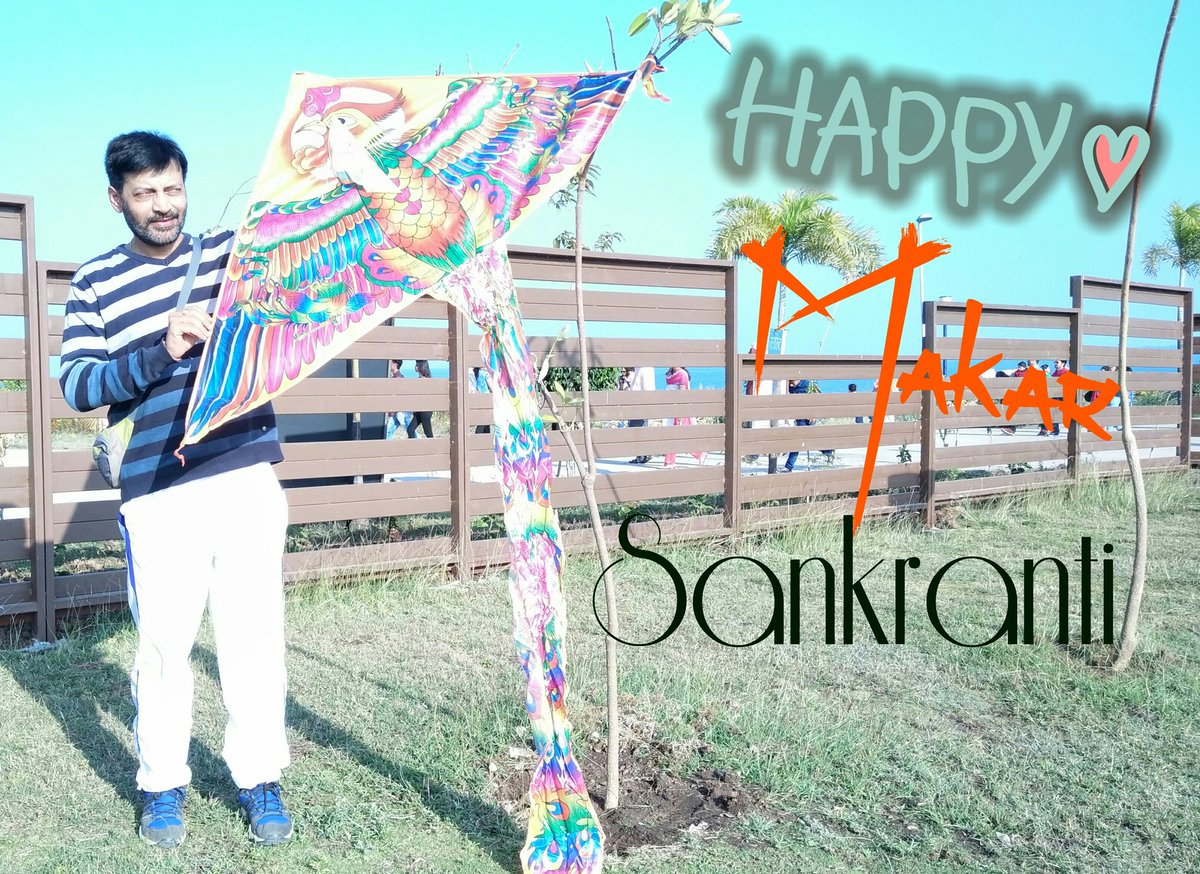 AAPkaIVS's tweet photo. #HappyMakarSankranti
#LalLoi #Maghi #ShishurSaenkarat #Khichdi #Ghughuti #Uttarayan #MakaraChaula #PoushSankranti #TilGul #Suggi #Pongal https://t.co/RuEONdJ5En