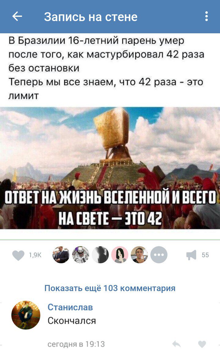 UNVIPA's tweet image. 