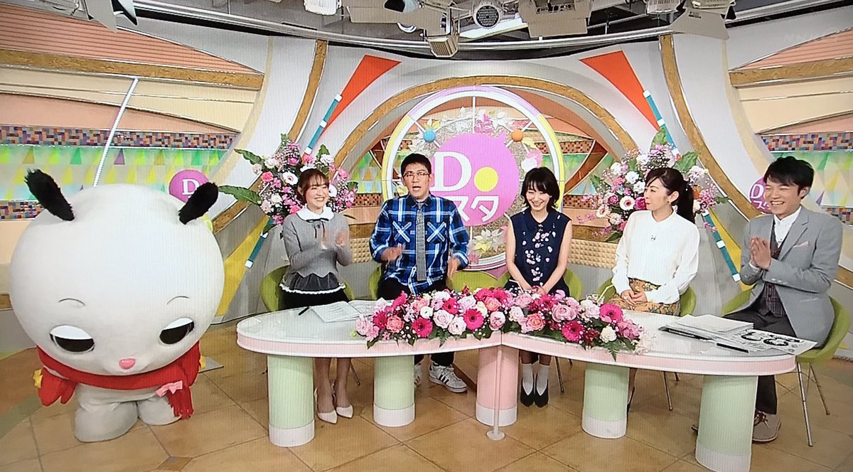 ななみちゃん♡ ななみはね、冬はおこたにあたりながらみかん食べるの