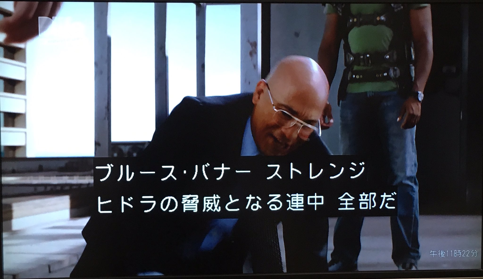 ハンター ナオキ 今月公開予定のマーベル最新作の映画 ドクター ストレンジ 数年前に公開された キャプテン アメリカ ウィンター ソルジャー ではストレンジの名前が出ています Dlife T Co Ij3l00x0ql Twitter