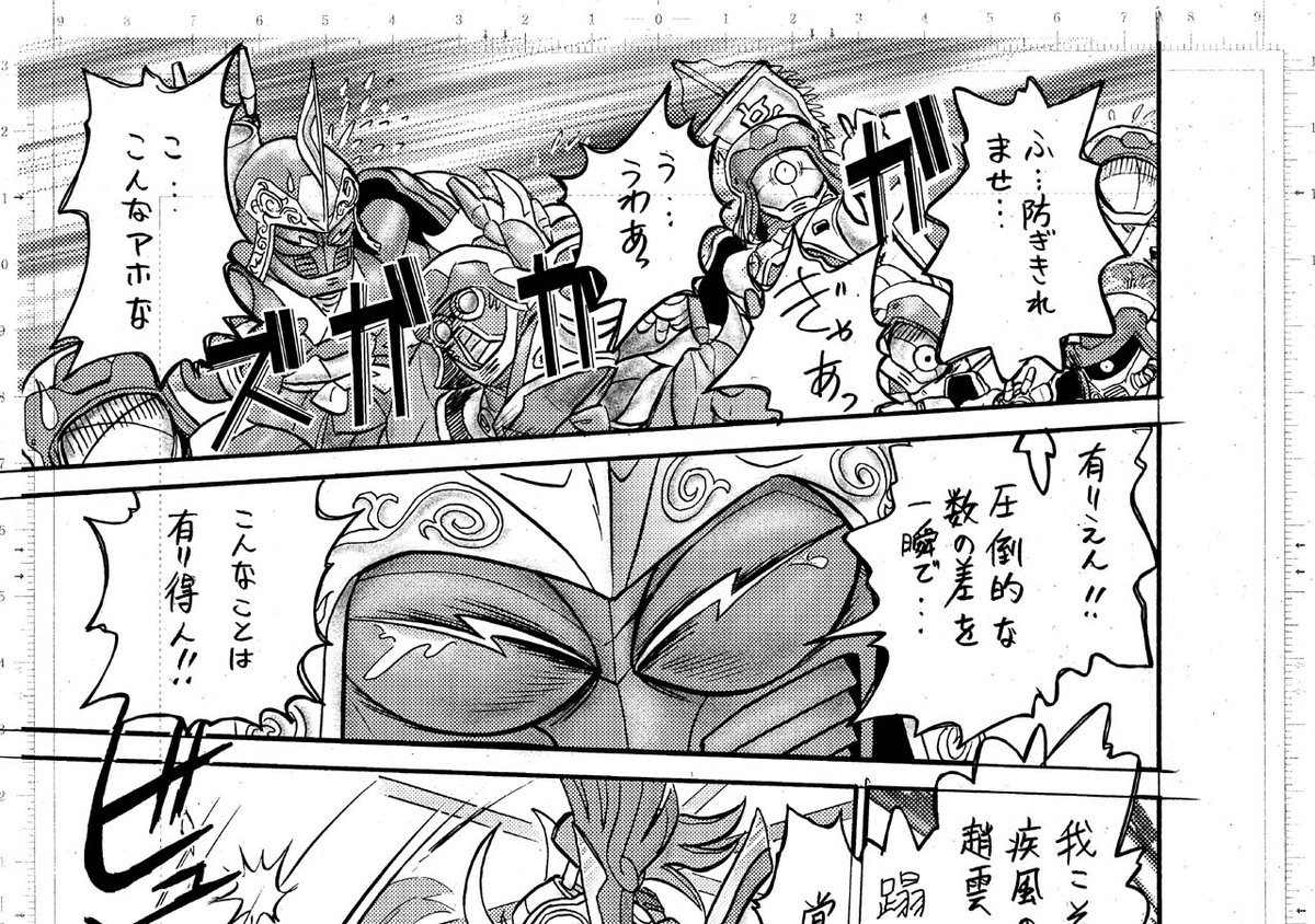 矢野健太郎 Twitterren Sdを見たらその人の人柄がわかる こうですかわかりませんw