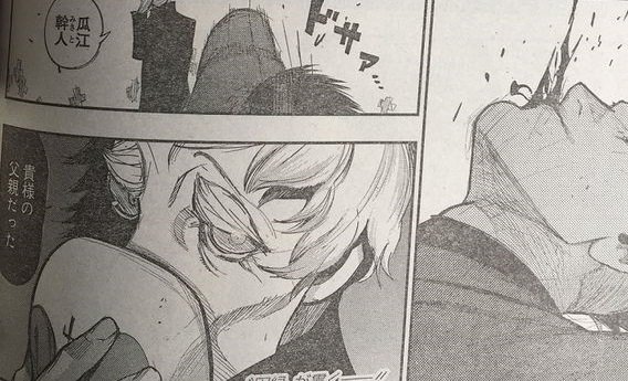 漫画ナビ 東京喰種 Re 108話のネタバレでドナートの女児嗜好が判明 亜門の秘密と死亡フラグが T Co Hydfmgr1w7 T Co 2r2gpy81lv Twitter