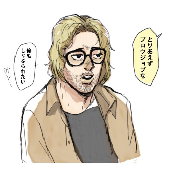 【リクエスト】ウィーゼル 好きなキャラだけど描いた事なかったので楽しかったです。個人的に好きな台詞を集めてみました。リクエストありがとうございました😀 