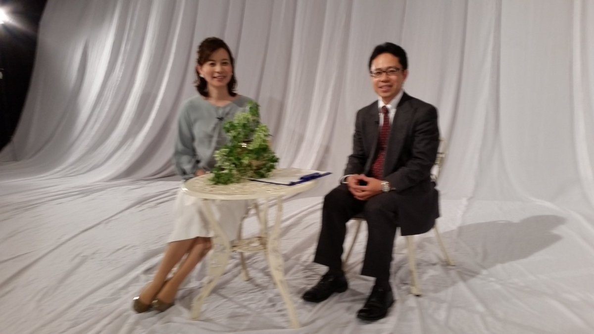 桑原良弘 On Twitter Tssテレビ新広島 情熱企業 新たなる価値の創造 第15弾新シリーズスタート 放送は1月15日 日曜 6時45分 放送です 先日新沢社長に面談した印象は ナイスガイ 今回のポイントも 付加価値のつけ方