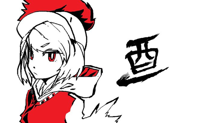 酉年なので鳥っぽい絵描きました。 