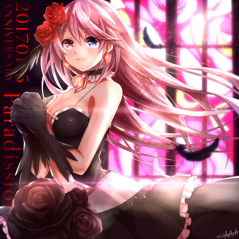 Paradissionが配信されてからちょうど1年ということでイラストを描き