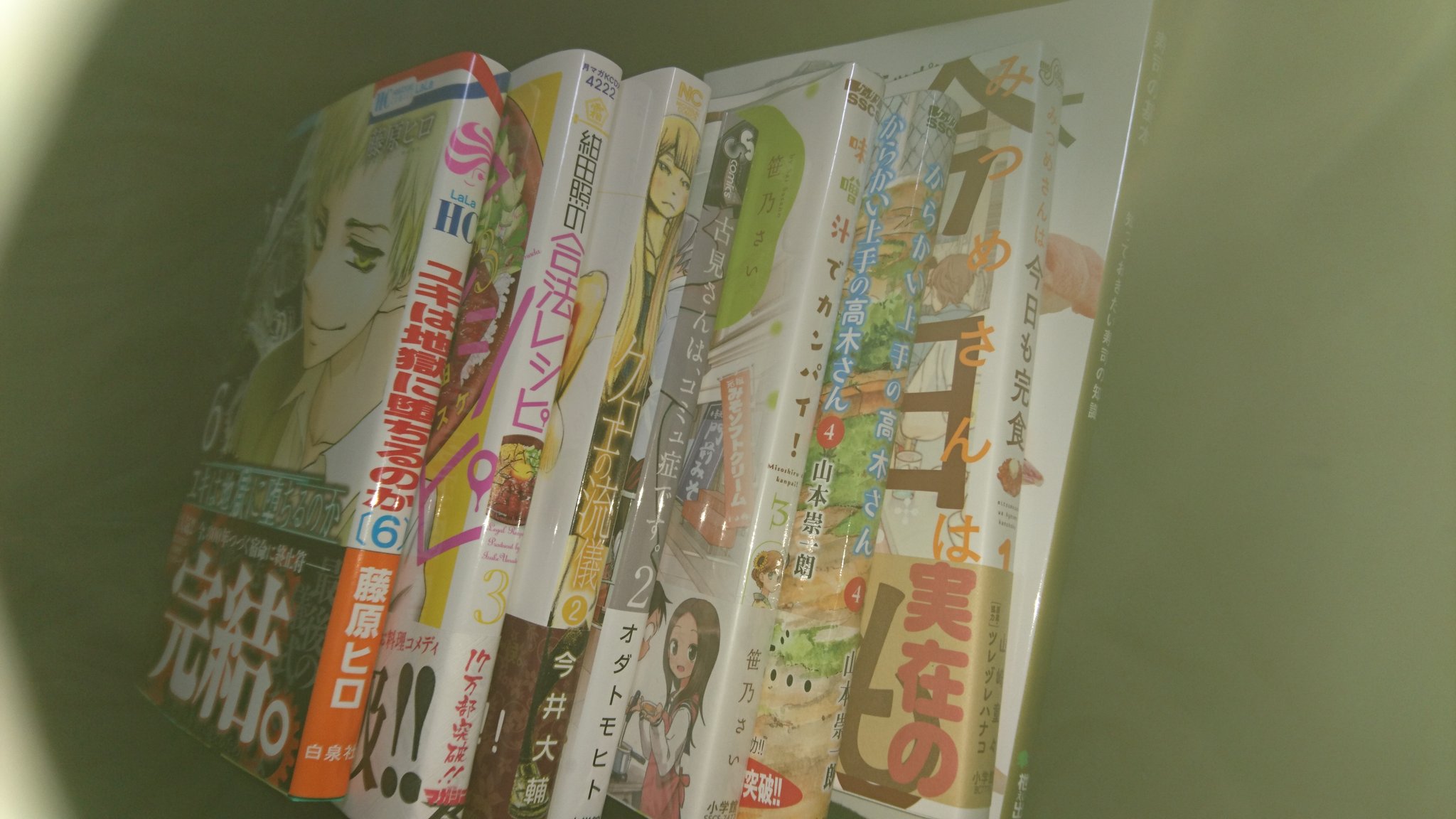 みつめさんは今日も完食 Twitter Search Twitter