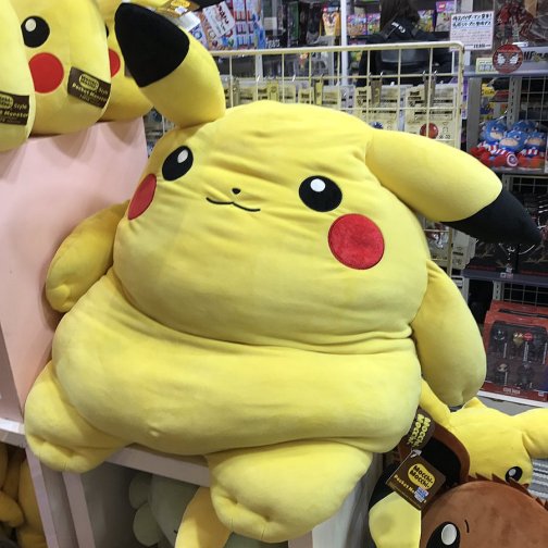 mmoga_ltd's tweet photo. Pikachu war wohl über Weihnachten und Silvester ziemlich gefräßig... :D #FatPikachu #BigPikachu #Weihnachtsspeck https://t.co/hWdyeReg56