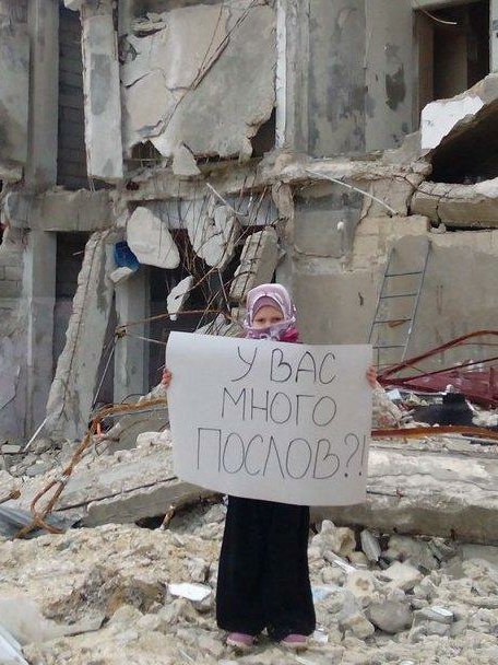 Церемония встречи военных США с участием приемьер-министра Шидло прошла в Польше - Цензор.НЕТ 2536