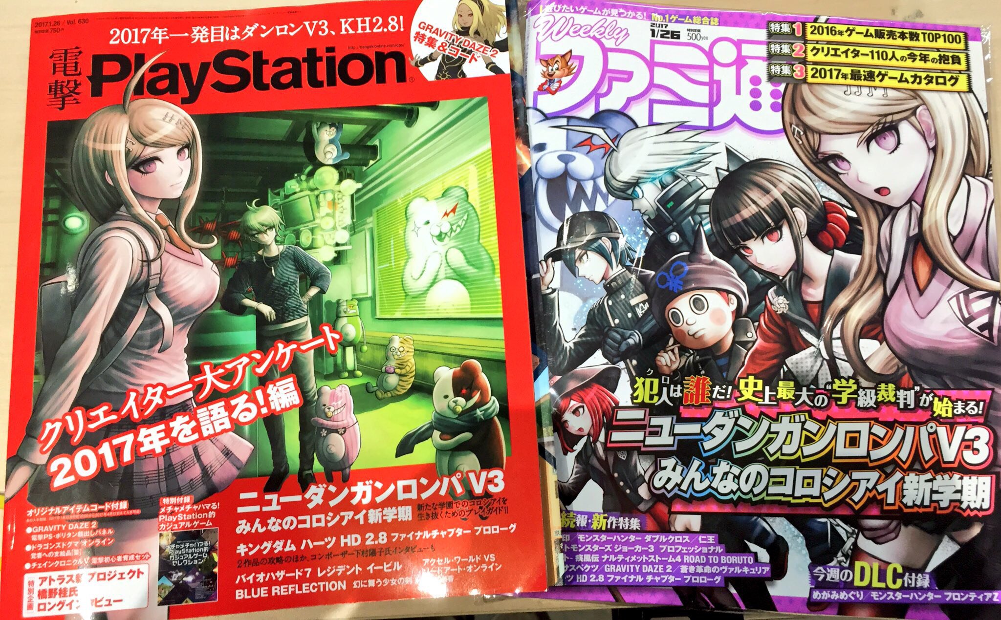 HMV&BOOKS HAKATA on X: 