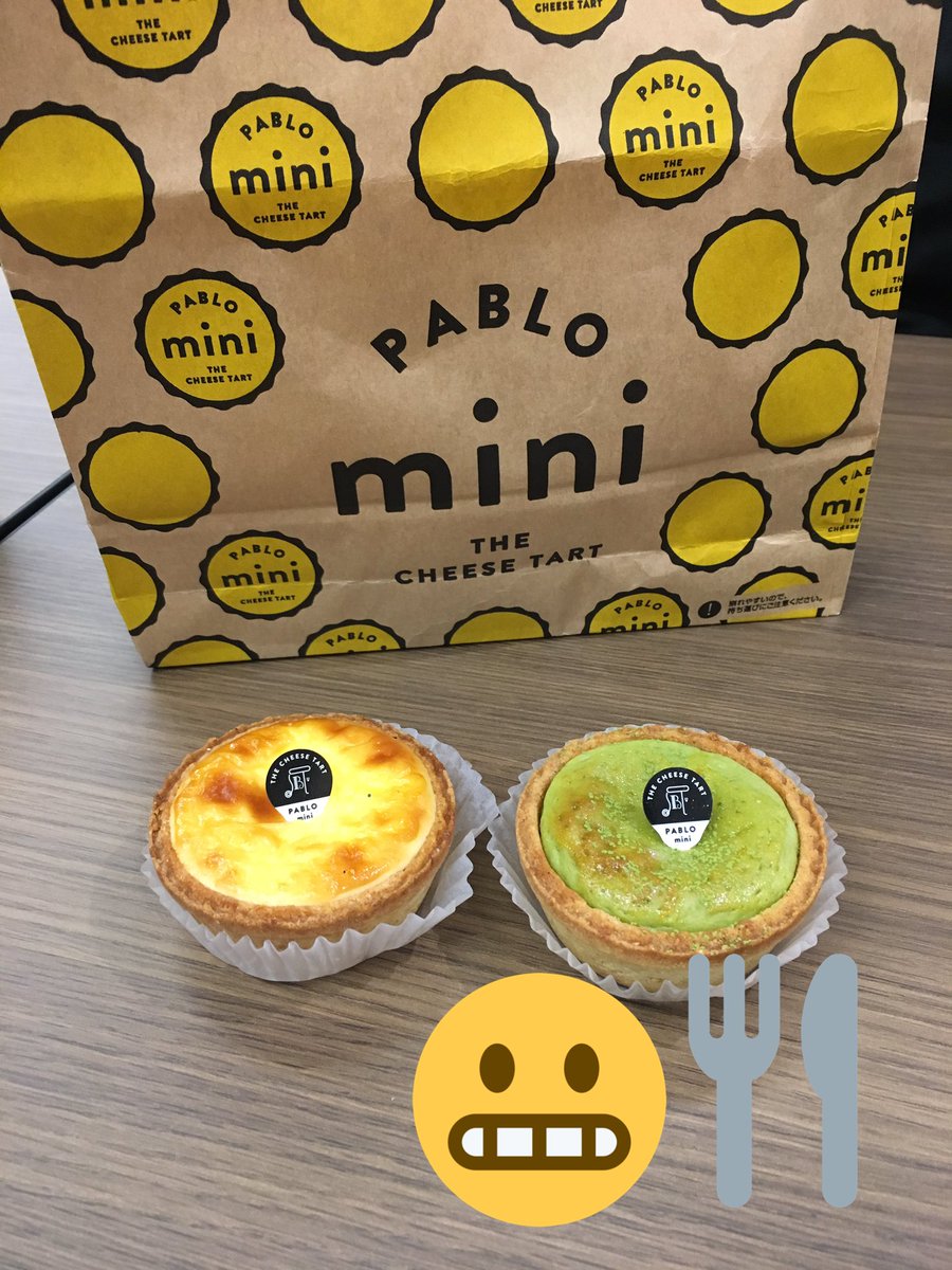 gry0924's tweet photo. 念願のパブロ〜😋💕 https://t.co/KGBq8JTozD