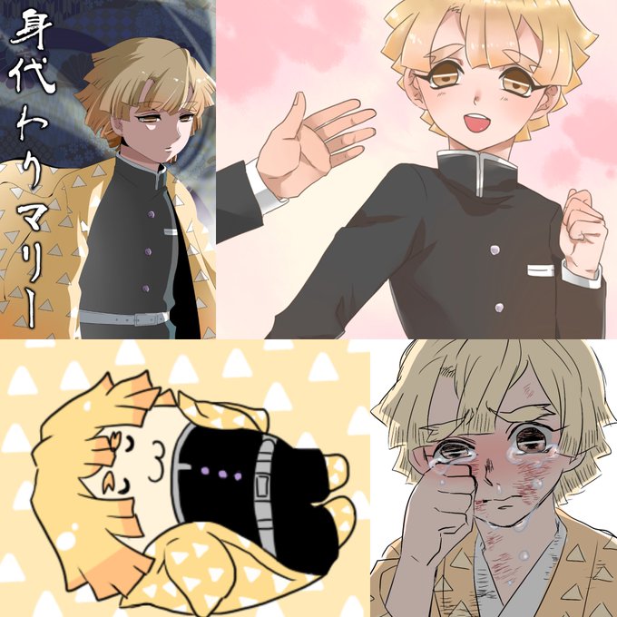 鵯＠10/17・18🌊19スパークさんがTwitterに投稿した我妻善逸(鬼滅の刃)のイラスト。