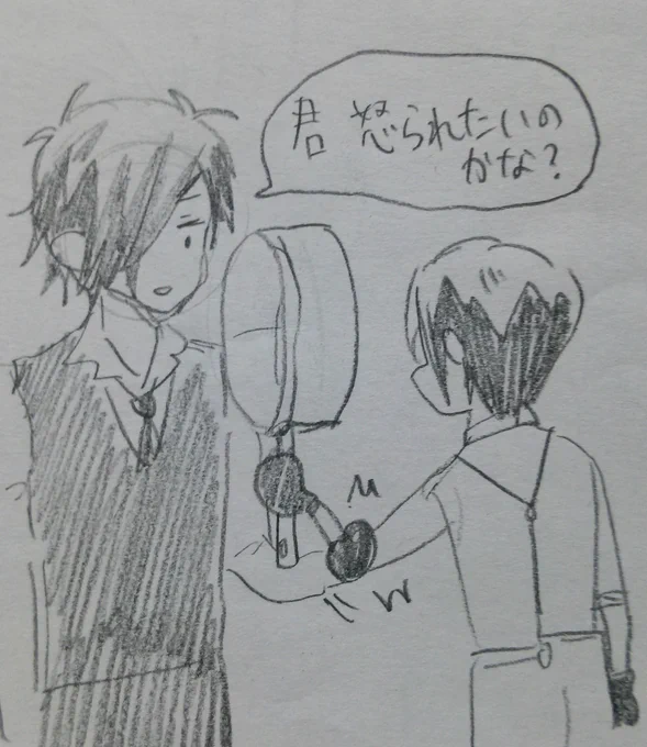@ayutaya49 こうでしょうか!!! 