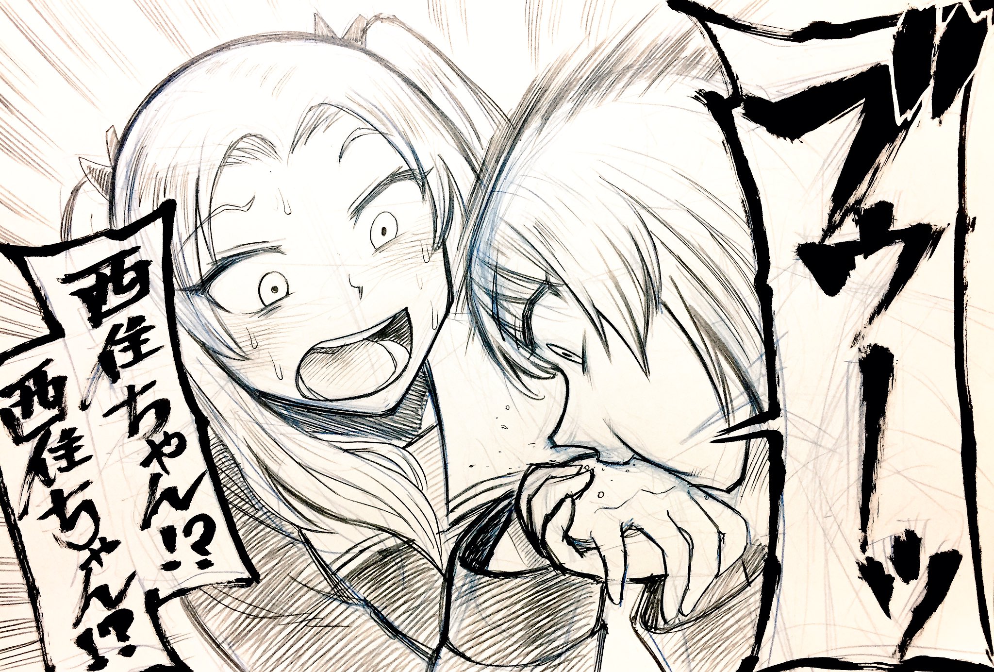 ツナミノユウ A Twitter みほ杏について 私見