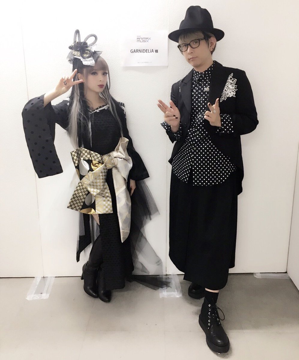 Mirai Garnideliaの曲 Japaneseclass Jp