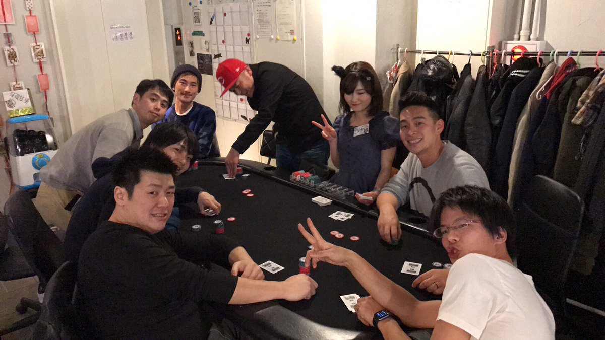 PSshinbunshi's tweet photo. 昨日はDmm Loungeの会員の方々と新年会!日程が合わない方が多かったのですが参加いただいた方とは楽しい時間を過ごせました!次回はオフ会ではプレゼント交換トーナメントを開催予定!たのしみw
#Dmmlounge #ポーカー
https://t.co/JPgQUz5N2H https://t.co/jG93qea5Mi