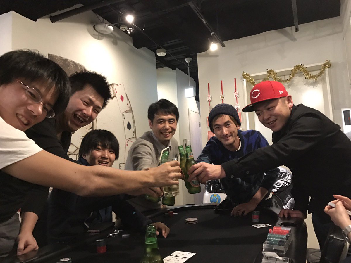 PSshinbunshi's tweet photo. 昨日はDmm Loungeの会員の方々と新年会!日程が合わない方が多かったのですが参加いただいた方とは楽しい時間を過ごせました!次回はオフ会ではプレゼント交換トーナメントを開催予定!たのしみw
#Dmmlounge #ポーカー
https://t.co/JPgQUz5N2H https://t.co/jG93qea5Mi