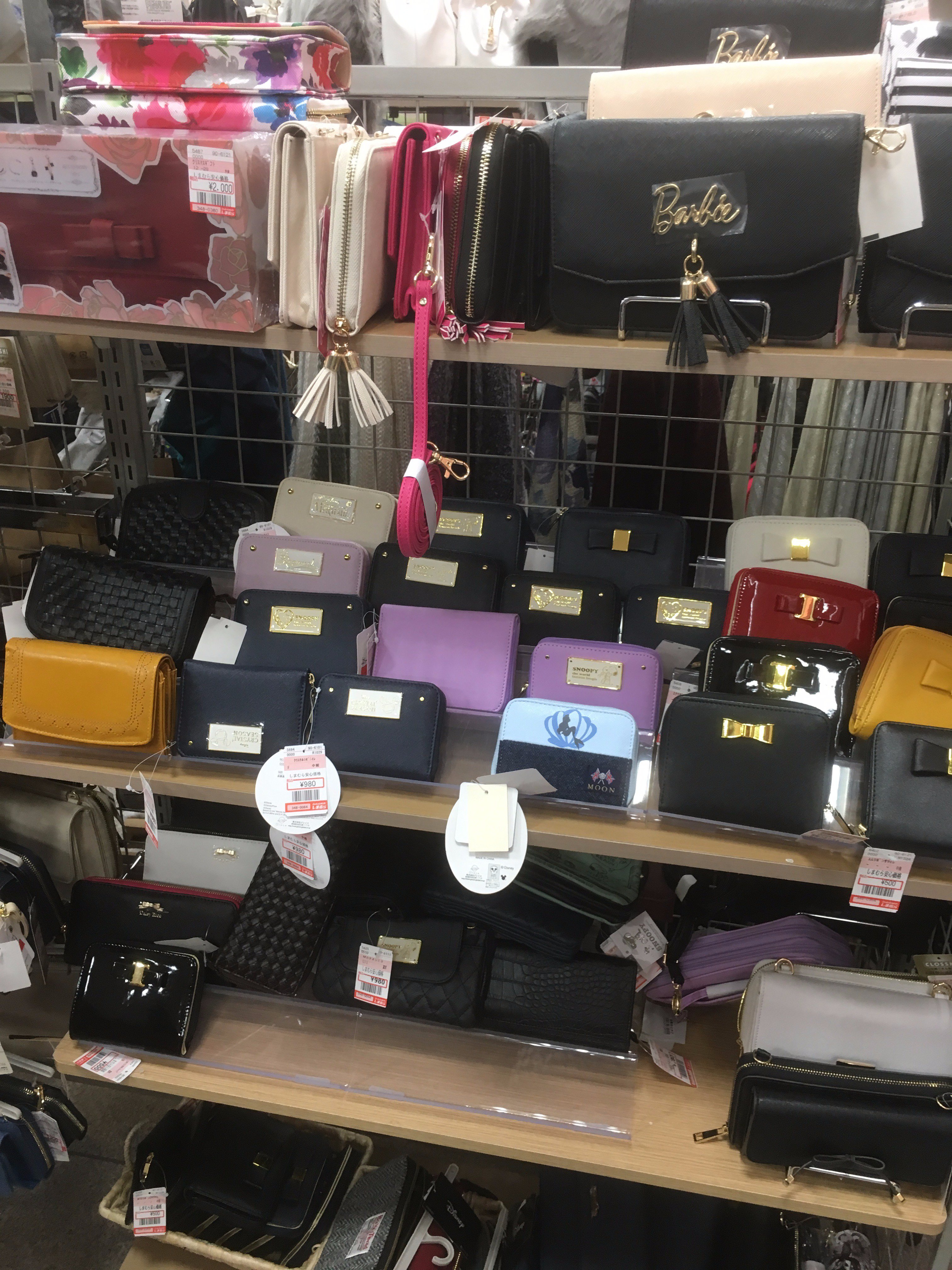 しまパト ファッションセンターしまむら しまむら 1 14 しまパト 人気商品ピックアップ T Co Awbltj9vfl しまむら ファッション しまパト プチプラ 子供服 キッズ 財布 ディズニー サンリオ Usj コスメ T Co Dyq0zcx5li