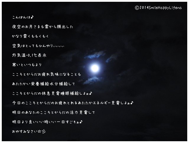 Twitterで画像を見る