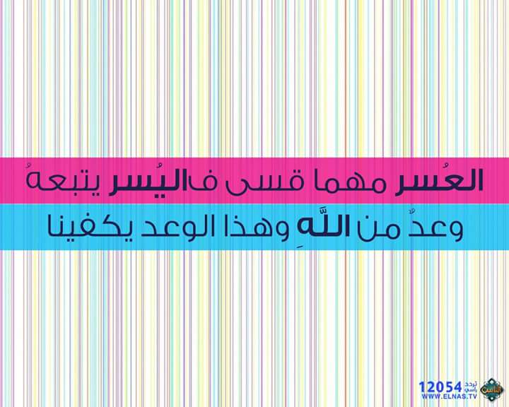 OualidRehabi's tweet photo. https://t.co/LLZyCnrbvw