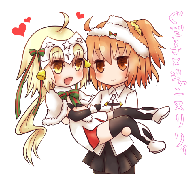 ぐだ子のtwitterイラスト検索結果 古い順