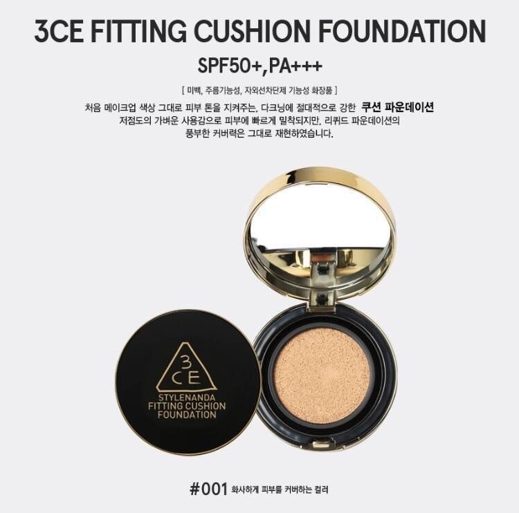 slinky179's tweet photo. 🎀 3CE Gold kit SET 2 ชิ้น
1.3CE Fitting cushion foundation SPF50+ PA+++
2.3CE Lip color #L006 สีใหม่
ราคา1650บาท EMS 80 บาท https://t.co/ZvRG5nh7qe