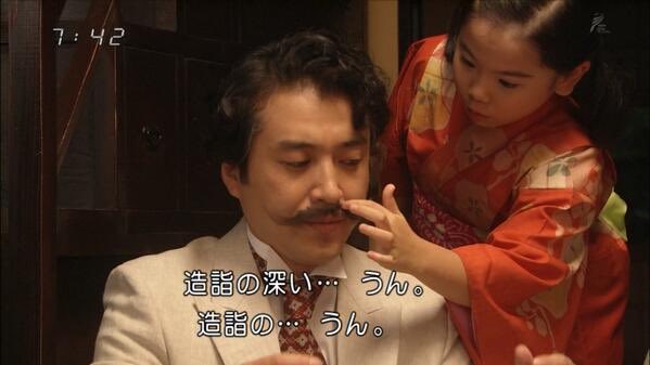 ゆふでくさんのほっとけーき ごちそうさん のムロツヨシならおそらくご期待に沿えるかと思います ゆふでくさんのほっとけーき ごちそうさん のムロツヨシならおそらくご期待に沿えるかと思います
