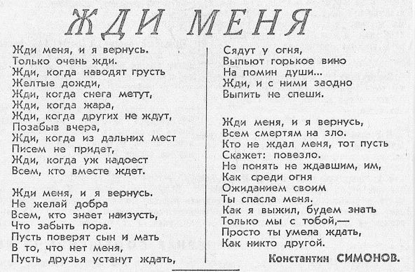 https://pbs.twimg.com/media/C2IayuYWIAAA4or.jpg
