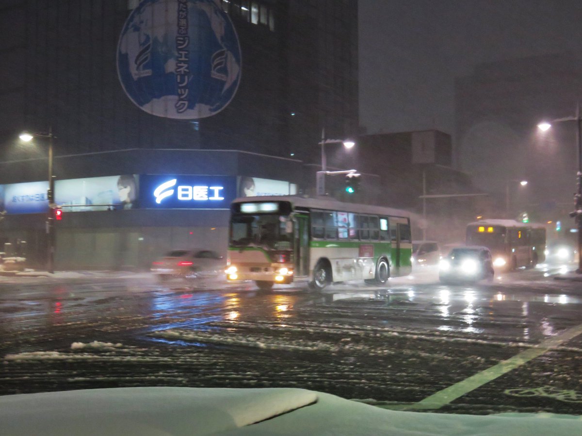みやた Na Twitteru 今日の大学入試センター試験に伴う地鉄バスの臨時直行便 富山大学 杉谷キャンパス 方面に95 0 407 408号などが充てられたようです ベテランバスが受験生の皆さんにエールを送っているようです 厳寒大雪の中 受験生の皆さん並びに試験に